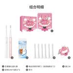 Электрическая зубная щетка Xiaomi - фото 9