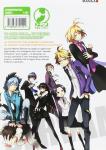 SERVAMP #04 - SERVAMP #04 (Edizioni BD) - фото 2