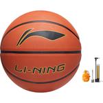 Детский баскетбольный мяч Kids Size 5 LINING - фото 3