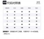 AMIPARIS Свитер Women's Light Green - фото 2