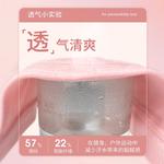 Наколенники LINING, 1 упаковка - фото 10