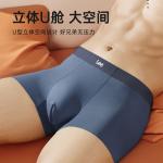 Lee Подарочный набор мужского белья 2 шт - фото 5