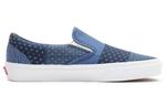 Кеды Vans Classic Slip-On 'Tie Print Patchwork', синий - фото 2
