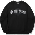 LiNing Свитшот унисекс черный - фото