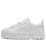 Кроссовки mayze 'reflective - white nimbus cloud' Puma, белый - фото