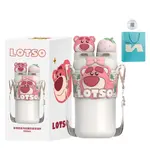 Термостакан lotso 550 мл Disney, белый - фото