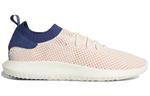 Кроссовки трубчатые shadow primeknit Adidas, белый - фото 3