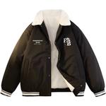 Стеганая куртка унисекс Paddington Bears, Синий - фото 2