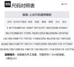 MAMMUT Бомбер с логотипом, Black - фото 2