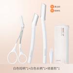 Электробритва Jia Hemei - фото 3