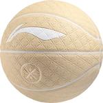 Баскетбольный мяч LINING - фото 6