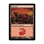 CCG Гора #297 (С), MTG - Shadowmoor - фото