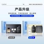 Наборы ароматов для мужчин SOLEHE - фото 11