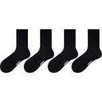 Унисекс носки Mid Calf WARRIOR, 2 pack (milk белый) - фото 10