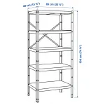 Стеллаж, черный, 85x40x190 см, BROR IKEA - фото 9