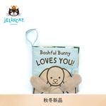 Плюшевая игрушка башфул бани с книгой JELLYCAT - фото 5