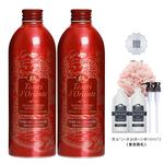 Гель для душа унисекс Tesori D'Oriente - фото 3