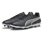 Футбольные бутсы Puma King Pro FG/AG, черный - фото