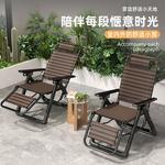 Складное кресло-шезлонг из искусственного ротанга с регулируемой спинкой и подголовником - фото 5