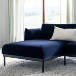 Секция шезлонга ÄPPLARYD IKEA, цвет djuparp dark blue - фото 2