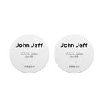 Рассыпчатые пудра unisex JOHN JEFF - фото 6