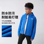 Куртка для подростков Under Armour, черный - фото 11