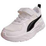Беговые кроссовки Puma Trinity Lite Ac+, белый - фото