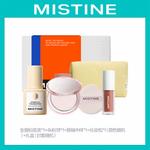 Набор косметики для женщин Mistine - фото 12
