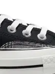 Кеды Chuck 70 с цветочной вышивкой Converse, черный - фото 4