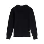 Свитер G-Star Fisherman, черный - фото 3