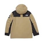 Куртка унисекс темно-бежевый The North Face - фото 2