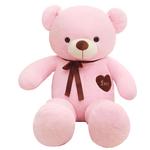 Плюшевая игрушка Xin Pei Xuan, Coffee - фото 2