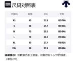 DESCENTE Женское спортивное белье для бега - фото 2