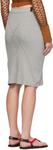 Юбка-миди серого цвета Kite Isa Boulder - фото 3