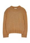 Джемпер NA-KD ROUND NECK, Camel - фото 4