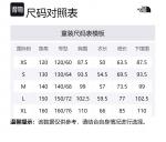 THE NORTH FACE Пуховик Cosmic Black для подростков - фото 2