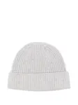 Шапка в рубчик Eleventy, серый - фото 2