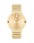 Часы Movado Bold Horizon, 40 мм - фото