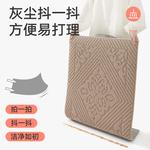 Dajiang Ковер 61х92 см для прихожей Luolai Deep Beige, пылеулавливающий - фото 8