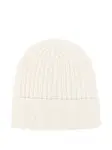 Шапка бини в рубчик Dell'Oglio, бежевый - фото