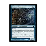 CCG Кинскер-гарпунист (C) (Рольга), MTG - Shadowmoor - фото