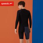 Футболка Miffy X и плавки Speedo мужские - фото 7
