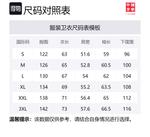 Свитшот Sam Taylor мужской LiNing, серый - фото 2