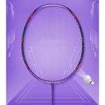 Фронтьер Шэдоу Бадминтонная Ракетка LINING - фото 5