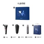 Электробритва PHILIPS - фото 7