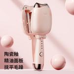 Плойка для завивки долговременной укладки LN 152 EIYEAH, розовый - фото 6