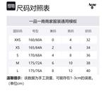 SS24 Трикотаж Женская Пыльно-голубая футболка Acne Studios - фото 7