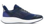 Кроссовки qu!k lite lightweight breathable running shoes 'blue white' 361 Degrees, синий - фото 3