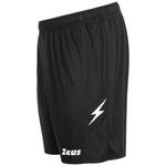 Шорты мужские Zeus Monolith черные - фото 2