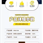 Конструктор Dark Falcon 75389 LEGO - фото 8